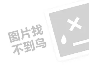 2023快手粉丝超过一万怎么挣钱的？常见的快手赚钱方法是什么？